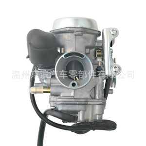 Carburador de motocicleta para Yamaha ZY125 Liying125 50Cc, nueva pieza de repuesto - Product Image 1