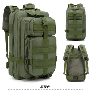 Mochilas Tácticas Molle de Camuflaje para Exteriores DFBP40 25L 30L, Promoción de Stock, Impermeables, Multifuncionales - Product Image 1