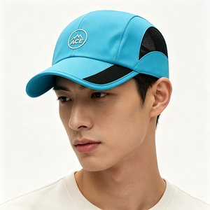 Gorra de Béisbol de Lona de Secado Rápido con Logotipo Bordado Personalizado, 4 Paneles, Transpirable, para Deportes al Aire Libre, Protección Solar, Ajustable, de Poliéster, para Correr - Product Image 1