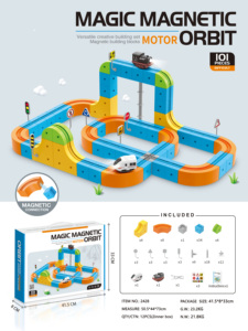 AiJH 101 Piezas, Tren Eléctrico Magnético Creativo con Rieles, Juego de Pistas Magnéticas, Cubo de Construcción DIY, Juguetes de Pensamiento para Niños - Product Image 6