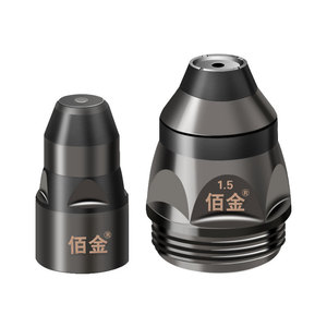 Plasma Cutting Nozzle P80 1.5mm For Plasma Cutter Mild Steel Cutting - Product Image 1