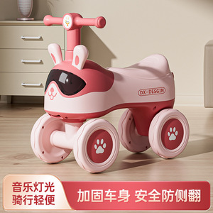 Children's balancing bikes - 1-3-6 year old children's pedal-less scooter, baby walking bike, four-wheel <b>roller</b> coaster for kids - Product Image 2