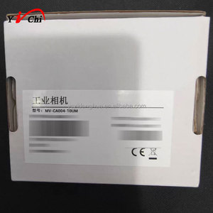 Ordinateur industriel d'origine authentique MV-IPC-F467H-8G-256G1T-240 MV-IPC-F4A7W-32G-256G2T-2A1, neuf en stock - Product Image 1