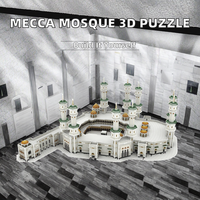 Architecture Mondialement Célèbre Grande Mosquée de La Mecque Masjid Al-Haram Puzzle en Papier 3D 50 Pièces Décoration Intérieure Modèle à Assembler Soi-même Jouet 5 7