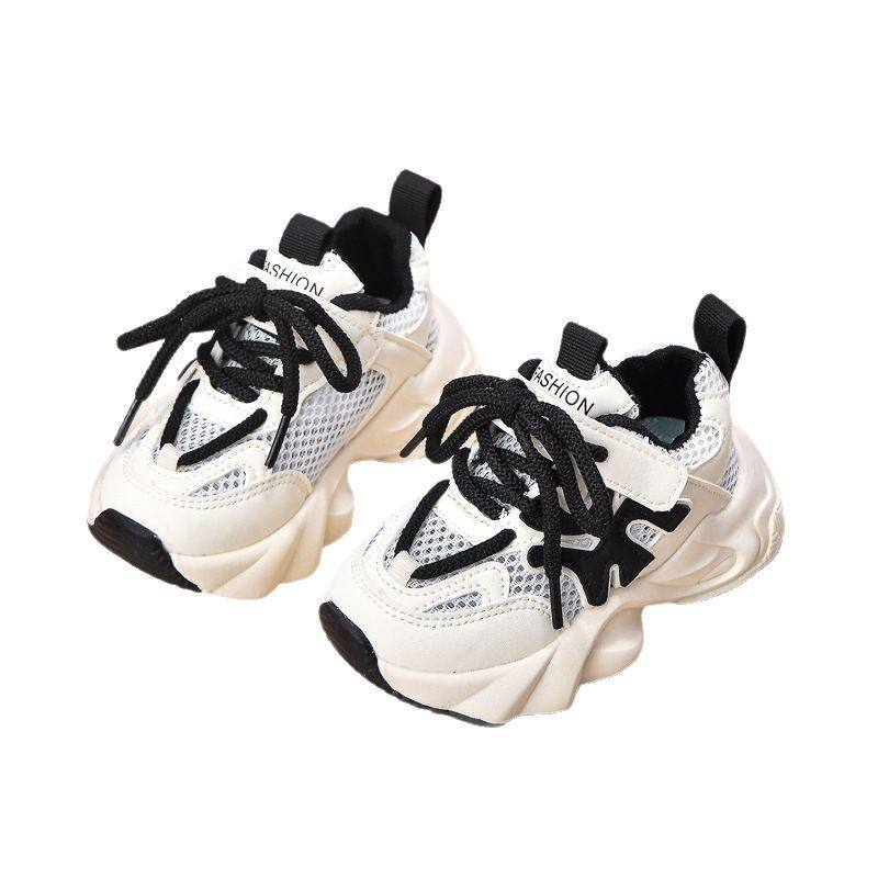 สีแดง (ตาข่ายเดียว)