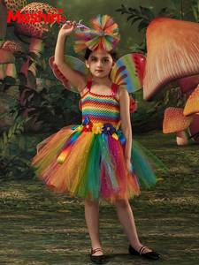 Children Dance Performance Stage Costume Christmas Girls Party Carnival Clothing With Wings <b>Rainbow</b> <b>Tutu</b> <b>Dress</b> for Kids - Product Image 5