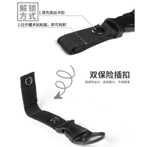 Mousqueton tactique en nylon pour bouteille d'eau, support multifonctionnel pour boissons, équipement de randonnée en extérieur, noir, kaki, vert, rouge - Product Image 4