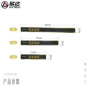 Eslinga de Escalada Xinda de 11 cm, 17 cm, 25 cm, Conectores de Nylon de Liberación Rápida, Equipo de Rescate para Senderismo al Aire Libre - Product Image 4