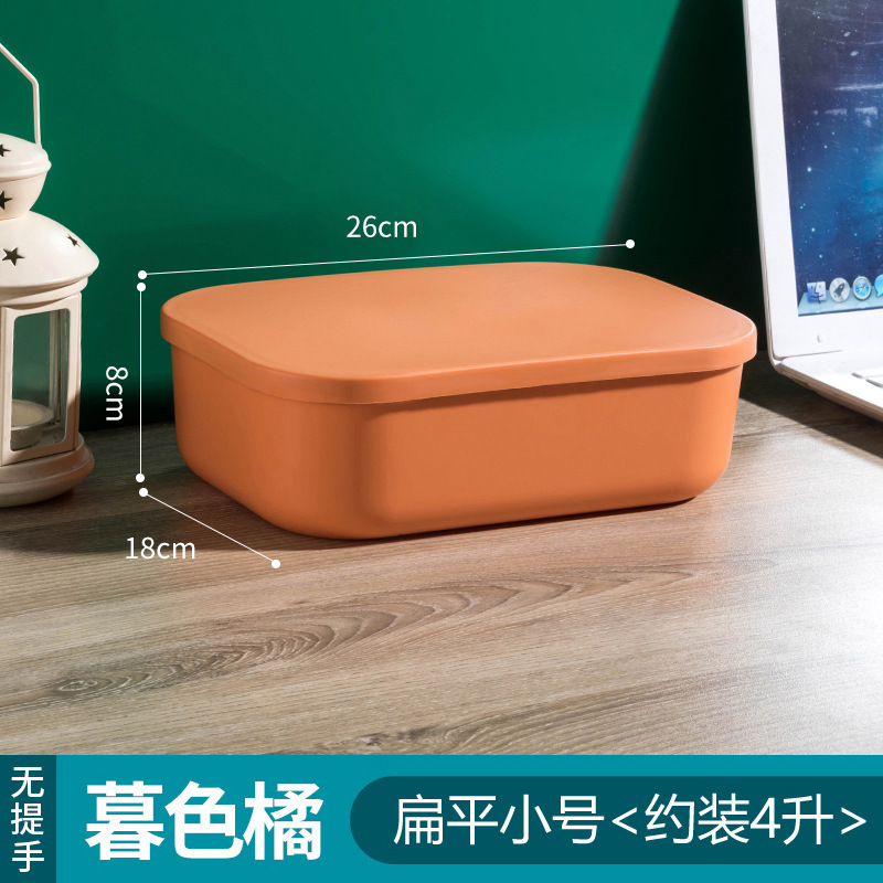 Flat Small Twilight Orange