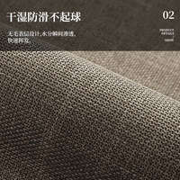 Tapis de chaise ovale en lin imitation premium, antidérapant, protection du sol pour chaises pivotantes d'ordinateur, couleur unie beige