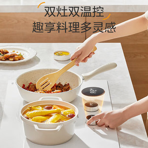 Table de cuisson à induction Midea 3500W avec panneau tactile, type table, pour usage domestique - Product Image 3