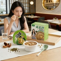 Porridge instantané de 200g au lotus et à la peau de mandarine, soupe de haricot mungo pour adultes et enfants en boîte