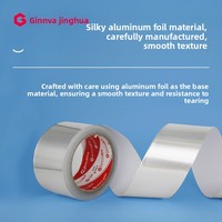 Ruban adhésif en aluminium Ginnva 80 mm, adhésif acrylique simple face, pour l'étanchéité des conduites d'extraction de fumée, réparation des fuites, imperméable, isolation thermique