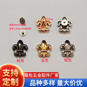 อุปกรณ์ตกแต่งกระเป๋า Chrome Hearts แบบวินเทจ น้ำหนัก 2.39 กรัม หมุดโลหะตกแต่งสำหรับกระเป๋า แฟชั่น DIY - Product Image 5