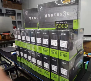 Para GeForce RTX 5080 16GB VENTUS 3X OC PLUS GDDR7 256Bit PCI 4nm DirectX 12 Gaming Desktop DP/ Fan Nuevo GeForce RTX5060 8G GA - Product Image 6
