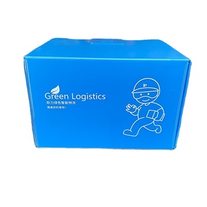 PP Corrugated Recycled Logistic Shipping Box Corrugated Plastic Storage box