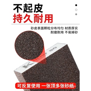 บล็อกกระดาษทรายฟองน้ำ Nliw เบอร์ 60 100 120 180 220 360 สำหรับขัดผนัง โลหะ ไม้ - Product Image 4