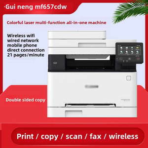 Impresora Láser a Color MF657CDW con Escáner, Fax, USB e Interfaces Inalámbricas para Uso en Oficina y Hogar - Product Image 4