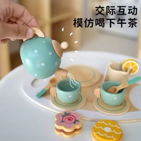 EDULAND OEM/ODM Juego de Té de Madera Montessori, Juguetes de Cocina, Comida de Juguete, Regalos para Niños, Juego de Té de Postres, Juguetes de Pastel