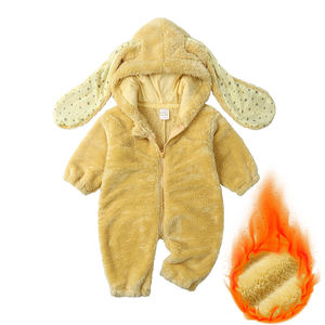 ชุดเด็กอ่อนฤดูหนาว 2026 ชุดน่ารักสำหรับเด็กแรกเกิด ชุดรอมเปอร์หูกระต่าย ชุดบอดี้สูทเด็กแรกเกิด ชุดเด็กวัยหัดเดิน เสื้อผ้าเด็กชายและเด็กหญิง - Product Image 6