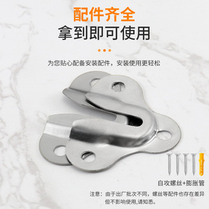 Stainless Steel Butterfly Hanging Hook 25 Mm Durable Furniture Hardware For <b>Picture</b> <b>Frame</b> Mirror Wall Mounting - Product Image 5