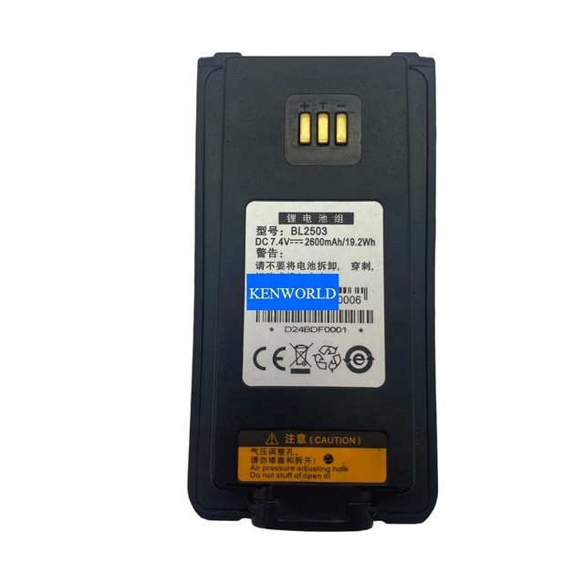 BL2503 Replacement Battery for PD705 PD755 PD785 Professional Radio Spare Battery