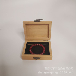 Wooden <b>Jewelry</b> <b>Box</b> Rectangle <b>Lockable</b> Custom Packaging For <b>Jewelry</b> Watch Eyewear Storage - Product Image 4