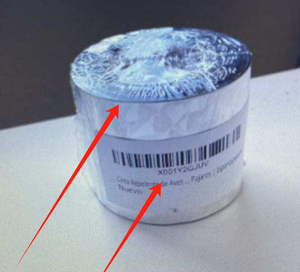 Ruban Répulsif Réfléchissant Anti-Nuisibles pour Jardin, Ruban Anti-Oiseaux à Spectre Complet pour Éloigner les Oiseaux - Product Image 2