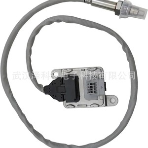 SNS0735 Oxygen <b>Sensor</b> <b>For</b> <b>Car</b> Replacement Repair New Part Number SNS0735 - Product Image 2