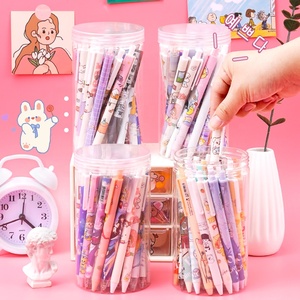 Stile nazionale simpatico cartone animato carino 0.5mm nero pennello neutro domande di scrittura Koi buona fortuna premendo penna all'ingrosso - Product Image 1