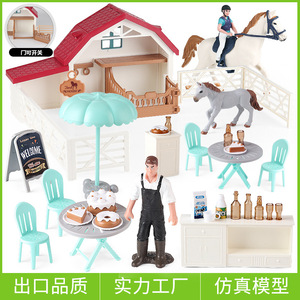 yxs Modèle animalier de cheval de simulation pour enfants, thème Ferme équine et Scène de café, pour jeu transfrontalier et activité parent-enfant - Product Image 1
