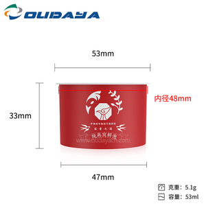 Plastica personalizzata IML lavabile in lavastoviglie e congelatore PP eco friendly cura del viso cosmetico mini tazza di plastica <span class=keywords><strong>con</strong></span> sigillante in lamina - Product Image 2