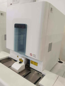 Analisador Automático de Urina DIRUI H-1600 para Detecção de 14 Parâmetros Químicos e 4 Parâmetros Físicos, Aceita OEM para Laboratórios de Diagnóstico - Product Image 6