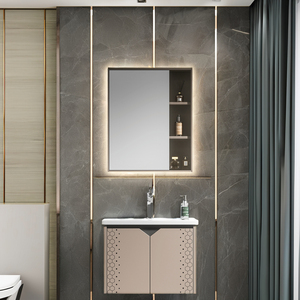 Mueble de baño de tamaño pequeño en tonos cálidos, gabinete con espejo inteligente, lavabo blanco, mueble colgante. - Product Image 1