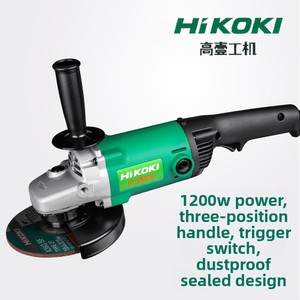 เครื่องตัดและเจียร HIKOKI/G15SA2 รุ่นดั้งเดิม 220V/150มม. แบบเสียบปลั๊กสำหรับงานอุตสาหกรรม ใช้มอเตอร์แปรงถ่าน - Product Image 5