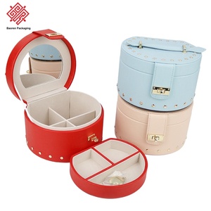 BAoren กล่องเครื่องประดับทรงกลมทรงกลมสุดหรูพร้อมกระจกแบบแบ่งเป็นหลายชั้นกล่องเก็บเครื่องประดับที่สวยงาม - Product Image 1