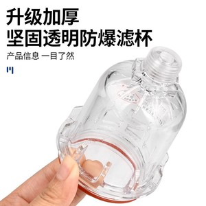 Préfiltre à eau Baolian 10 microns pour robinet domestique, inhibiteur de calcaire pour douche, accessoire purificateur - Product Image 2