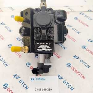 Pompe à rampe commune CP1 0445010259 pour moteur diesel XLD28 - Product Image 2