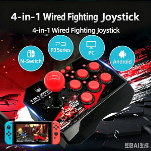 Manette de jeu arcade filaire compatible avec <span class=keywords><strong>Nintendo</strong></span> Switch, PS3, PC, Android TV, King of Fighters, <span class=keywords><strong>Street</strong></span> <span class=keywords><strong>Fighter</strong></span> - Product Image 4