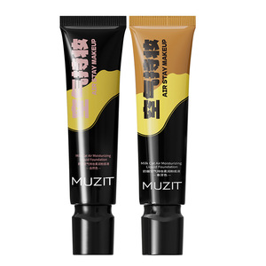 Fond de Teint Liquide Hydratant Muzit Milk Cat 40g Couvrance Naturelle Longue Durée Crème de Base Teintée Ivoire - Product Image 5