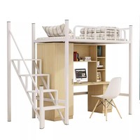 Appartement universitaire en MDF Mobilier moderne pour chambre à coucher Lit superposé double pour adultes avec bureau et chaise