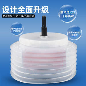 Perceuse multifonctionnelle pour plafond en bois, ouvre-trou, cache-poussière, foret pour plaque de plâtre, bol à mortier - pour trou de plafond - Product Image 4