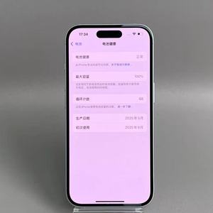 Téléphone mobile 5G d'occasion <span class=keywords><strong>de</strong></span> <span class=keywords><strong>bonne</strong></span> <span class=keywords><strong>qualité</strong></span>, iPhone 16 original, smartphone débloqué, version mondiale - Product Image 3