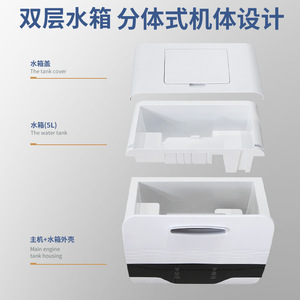 Haoqi Wall Mounted <b>Humidifier</b> 400x350mm 4.1-6L Tank Commercial Use Air Atomization - Product Image 3