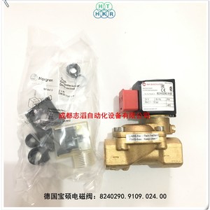 Válvula Solenoide Imi Buschjost de 1/2 Pulgada, 24V CC, Tipo Diafragma, para Uso Industrial - Product Image 1