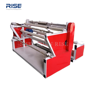 Máquina Rebobinadora de Film Estirable de Prueba Gratuita, Máquina Rebobinadora Automática de Rollos de Papel para Cajas Registradoras - Product Image 5