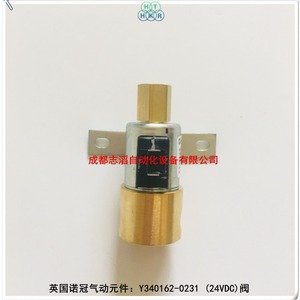 โซลินอยด์วาล์ว Imi Norgren Y340162-0231 24 Vdc ทองเหลือง ชิ้นส่วนอุตสาหกรรม - Product Image 4