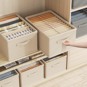 Nouveaux paniers de rangement en tissu 2026 – Organiseur de placard peu encombrant, paniers lavables pour chambre, salon et armoire - Product Image 1