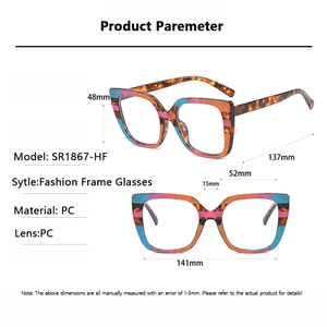 Nuovo Design di <span class=keywords><strong>tutto</strong></span> il commercio all'ingrosso di moda leopardo telaio a luce semplice specchio con personalità Anti-blu occhiali con montatura - Product Image 5