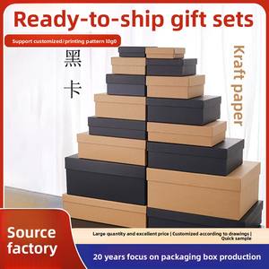 Caja de regalo de cartón kraft negro del fabricante, caja de embalaje con tapa tipo cielo y tierra, caja de regalo vacía. - Product Image 1